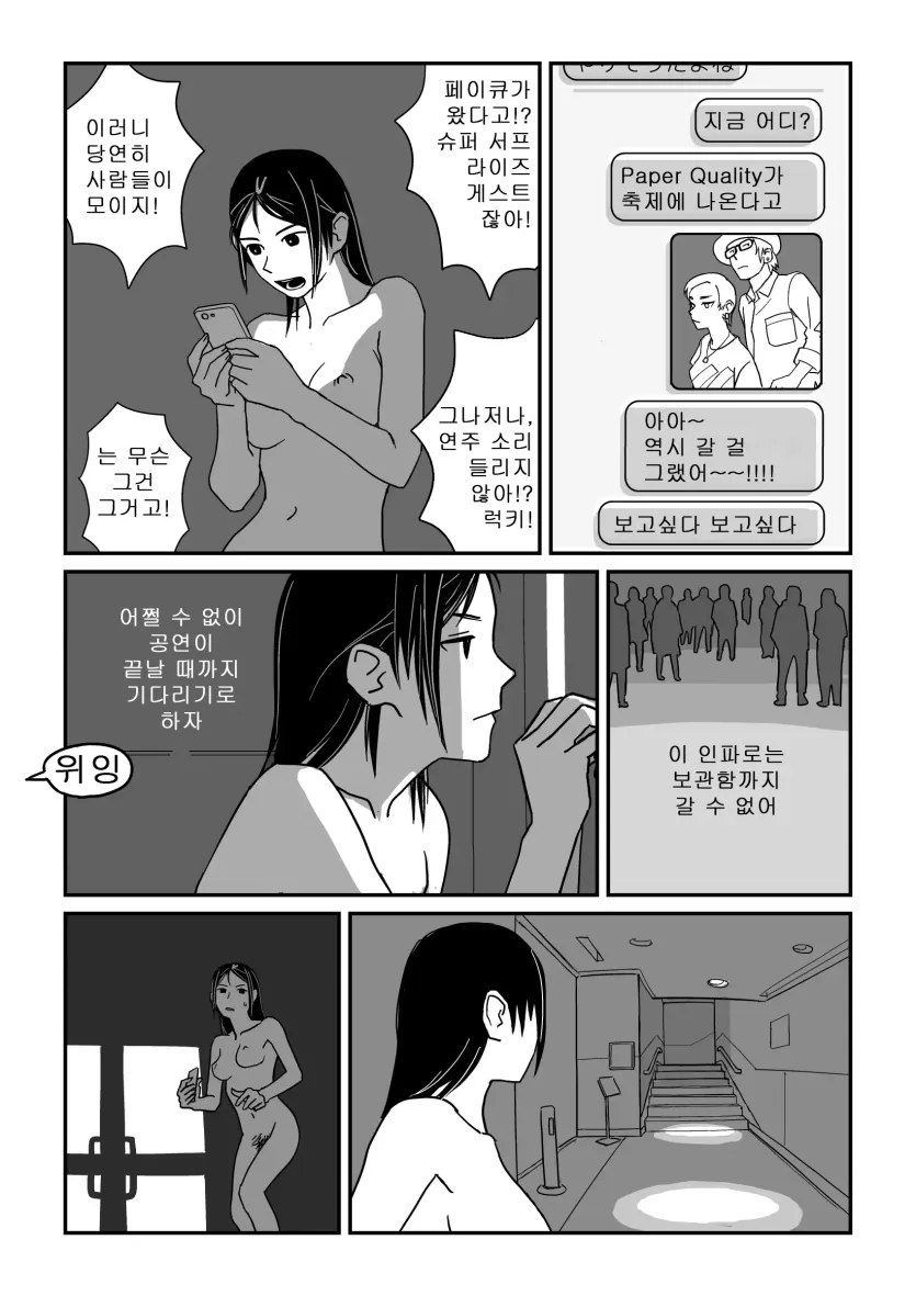 17574102596865.webp