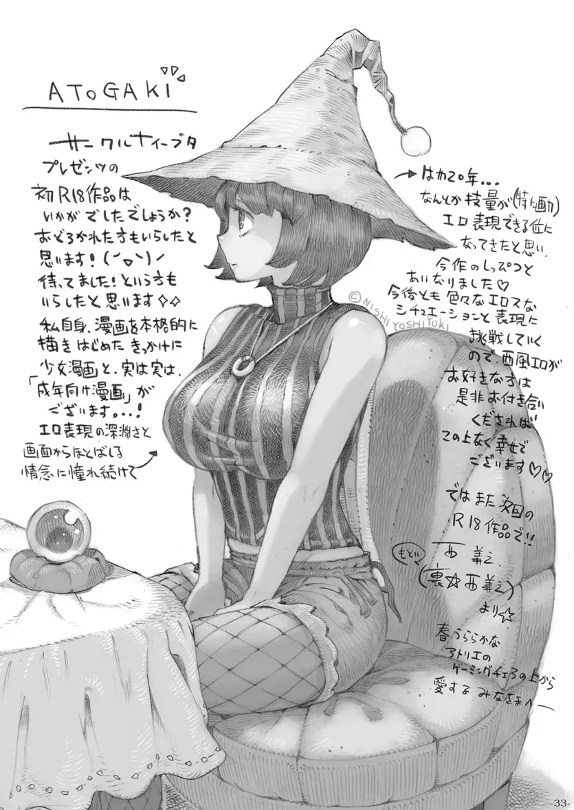 17574102666393.webp