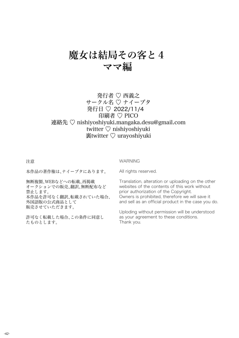 17574714332525.webp