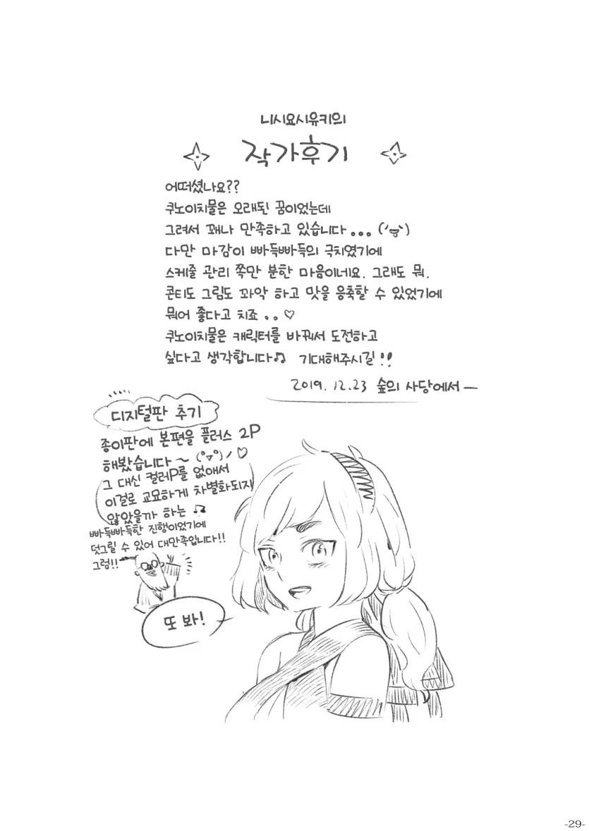 17574714384477.webp