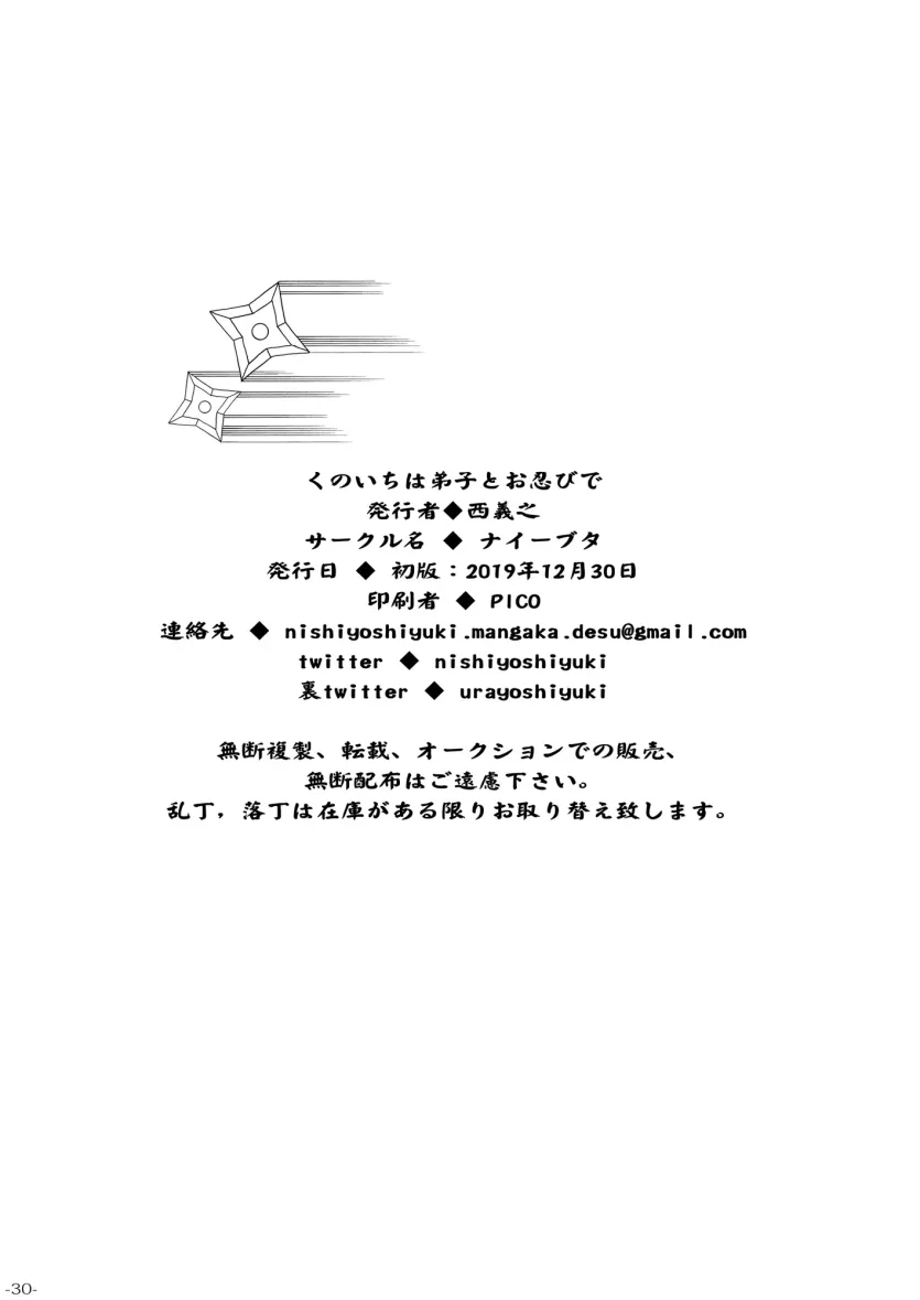 17574714385466.webp