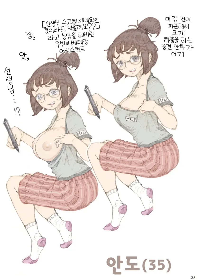 17574714483809.webp