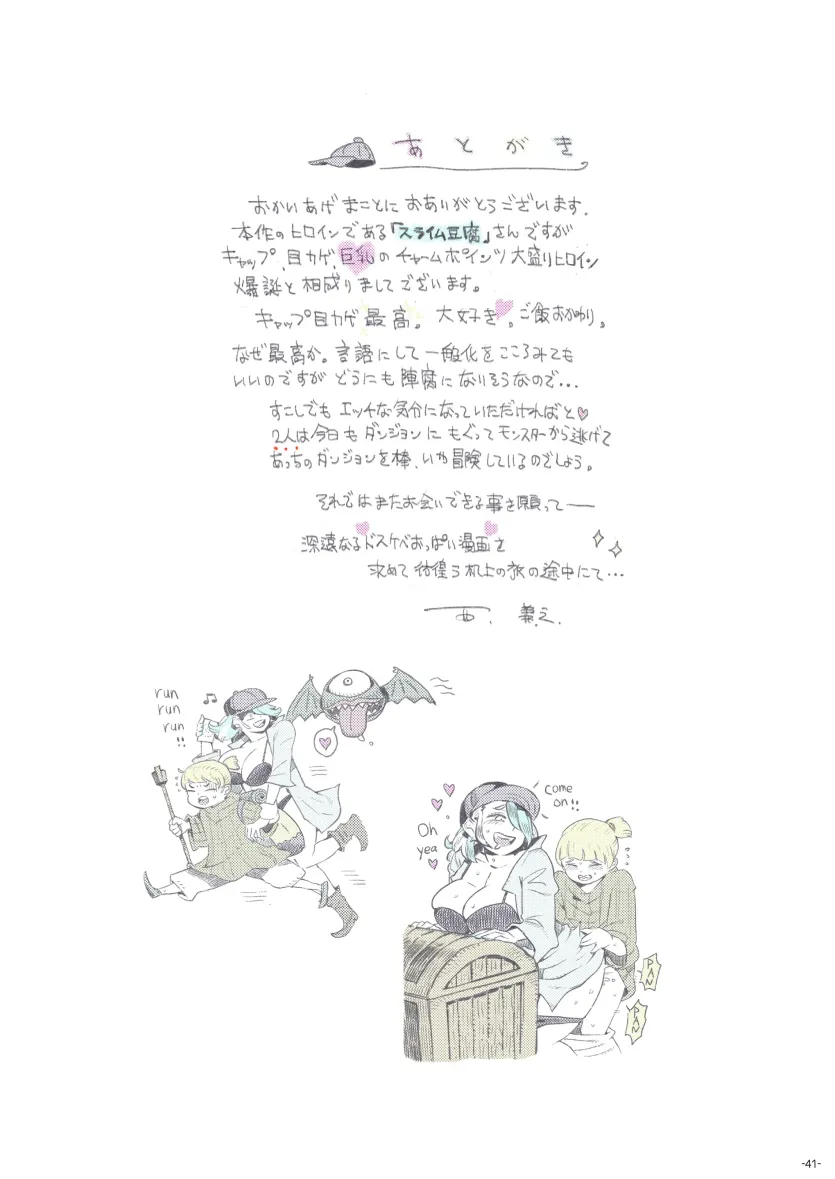 17574714565503.webp