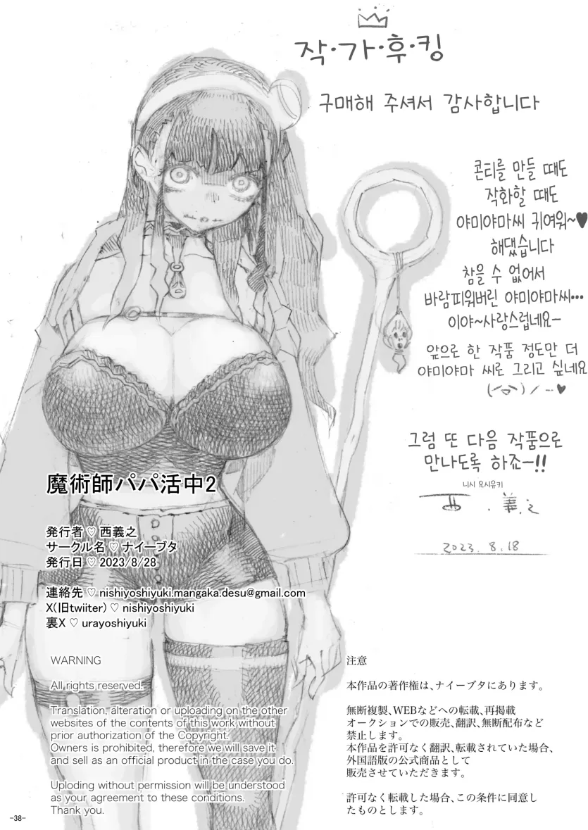 17575794274912.webp