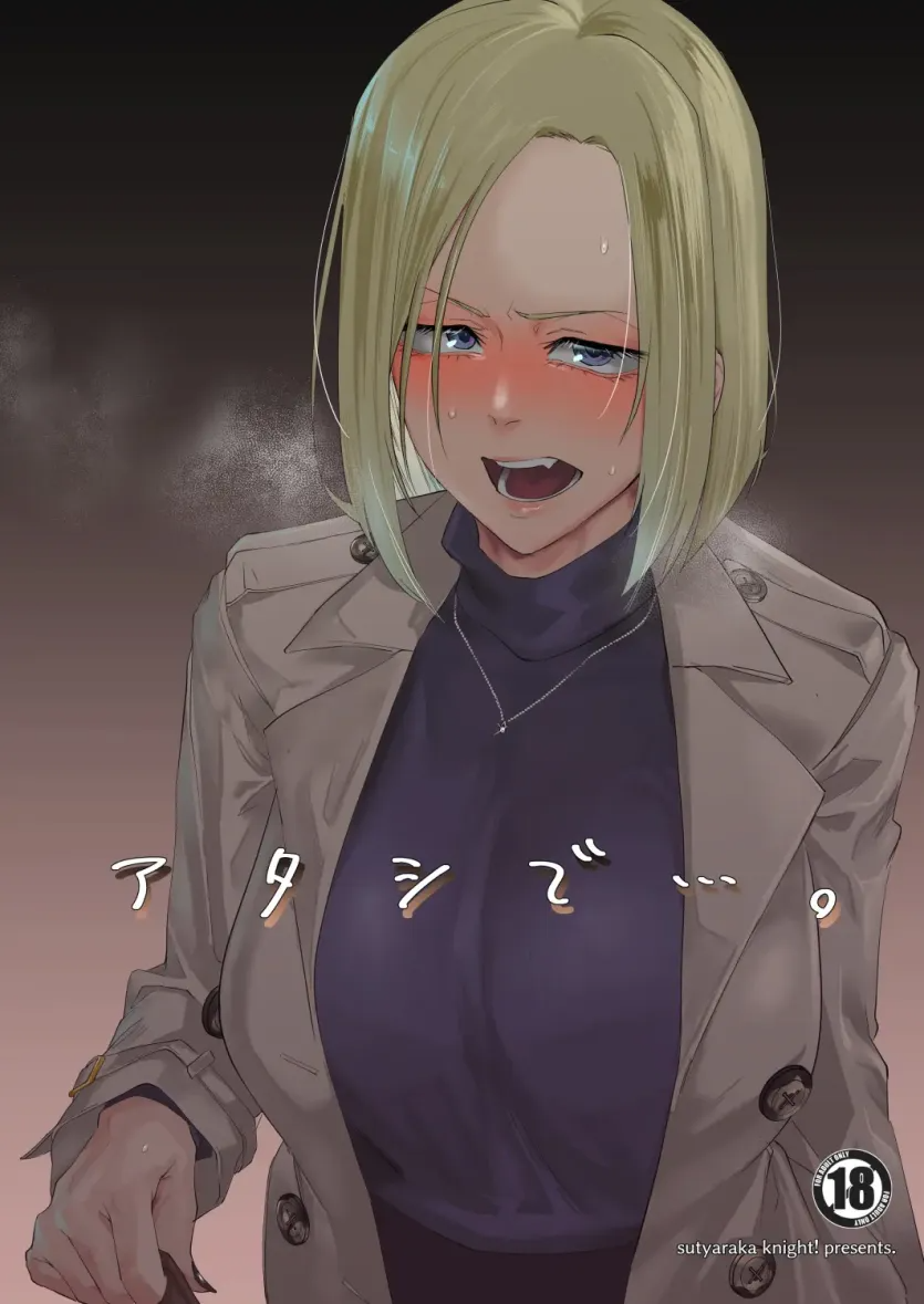 17575794628358.webp