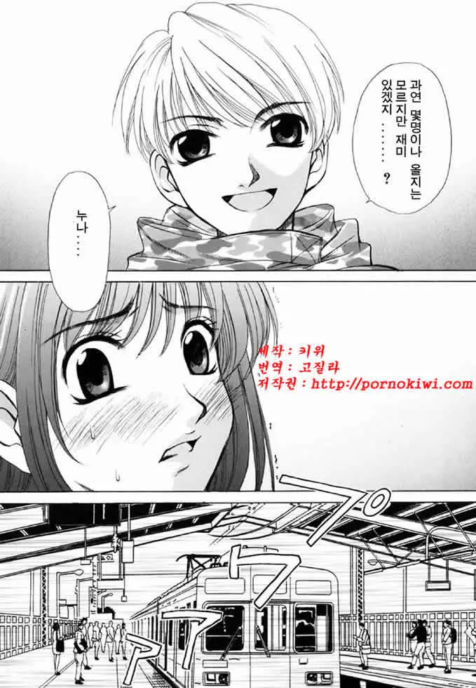 17575794940549.webp