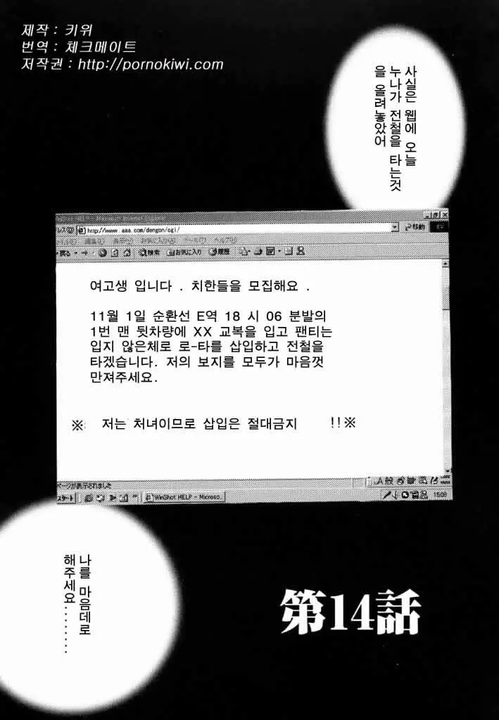 17575794941603.webp
