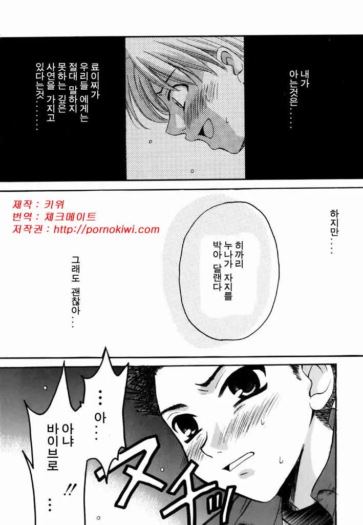 17575794976911.webp