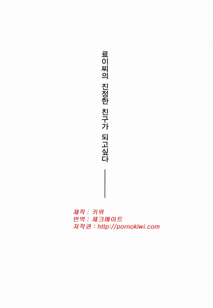 17575794980084.webp