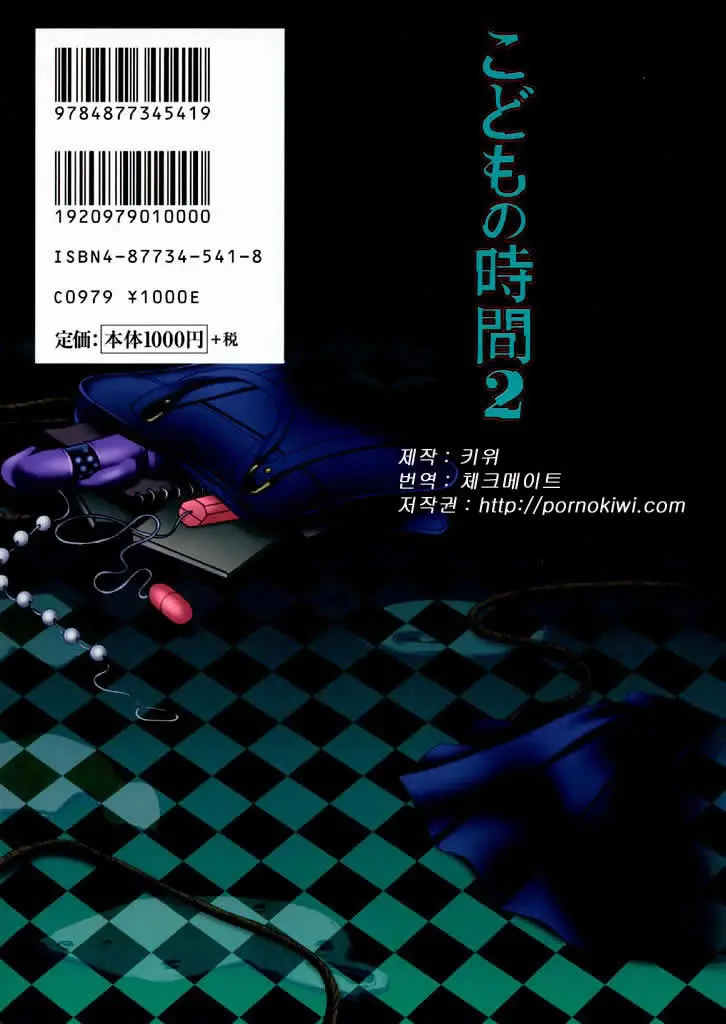 17575794982407.webp