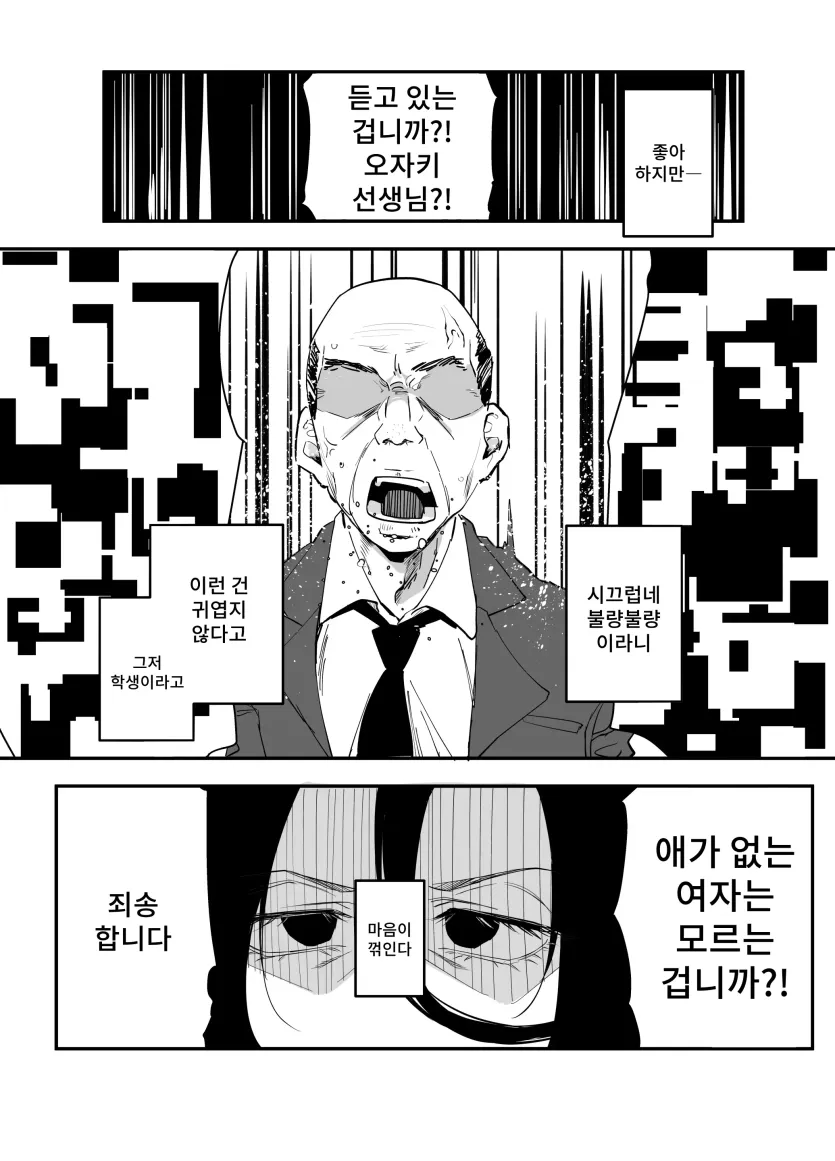 17576478189186.webp