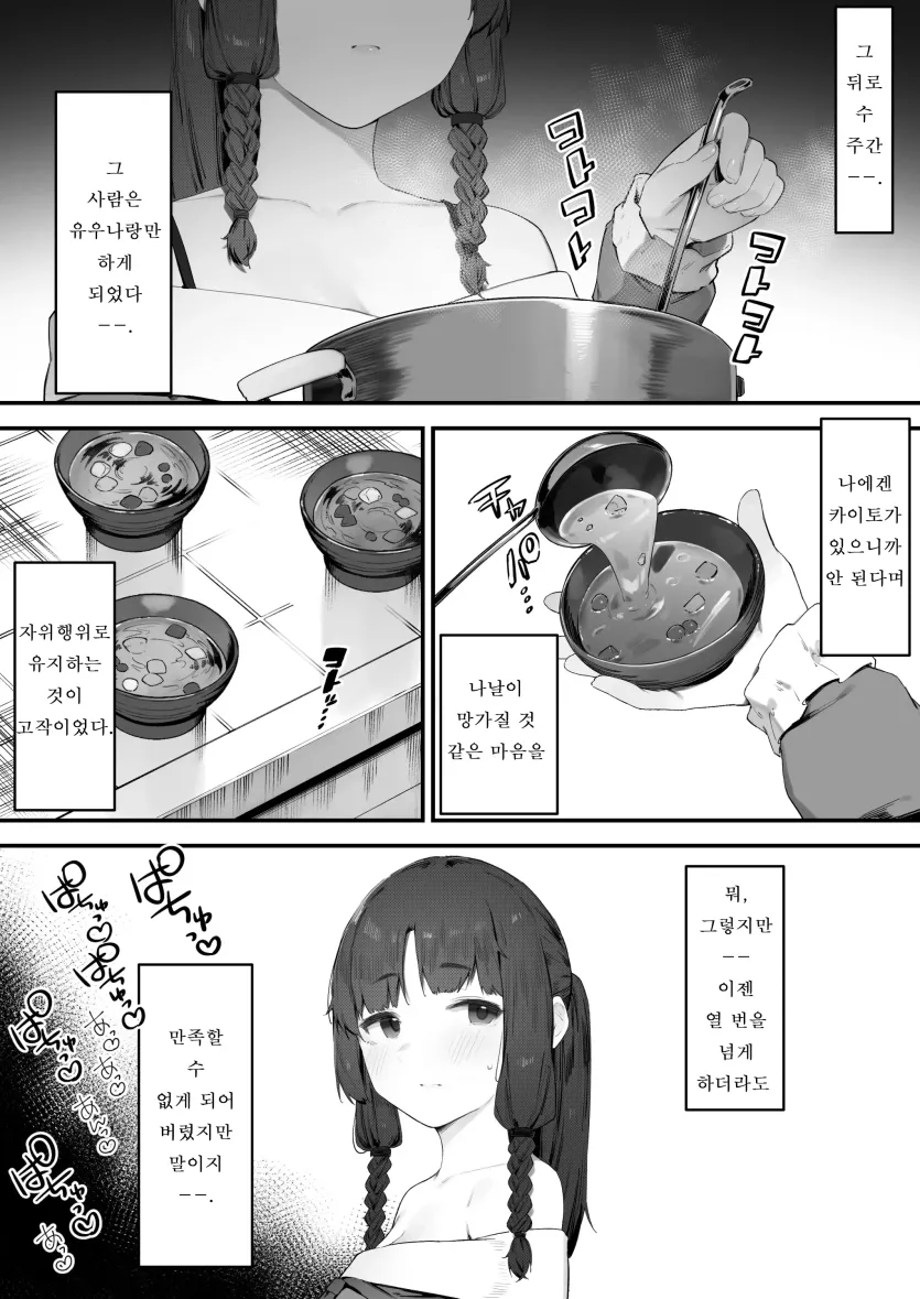 17576478568453.webp