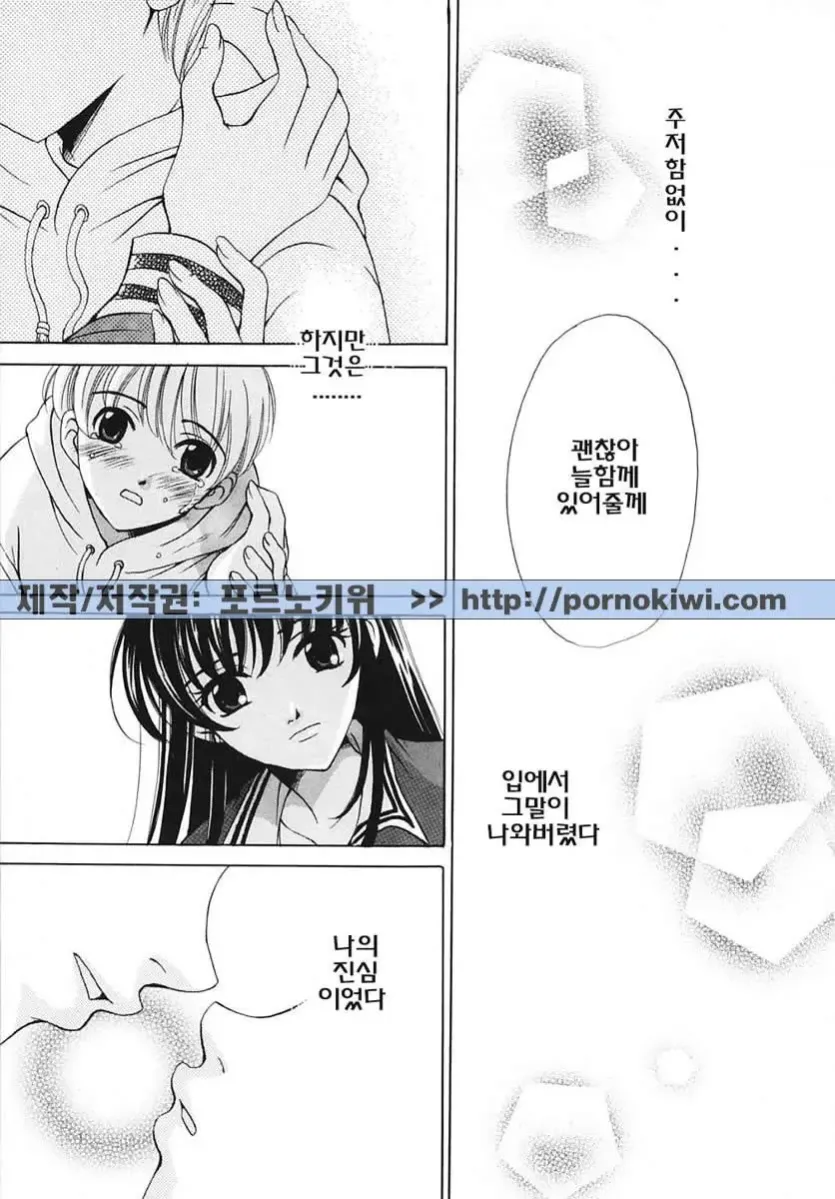 17576478769899.webp