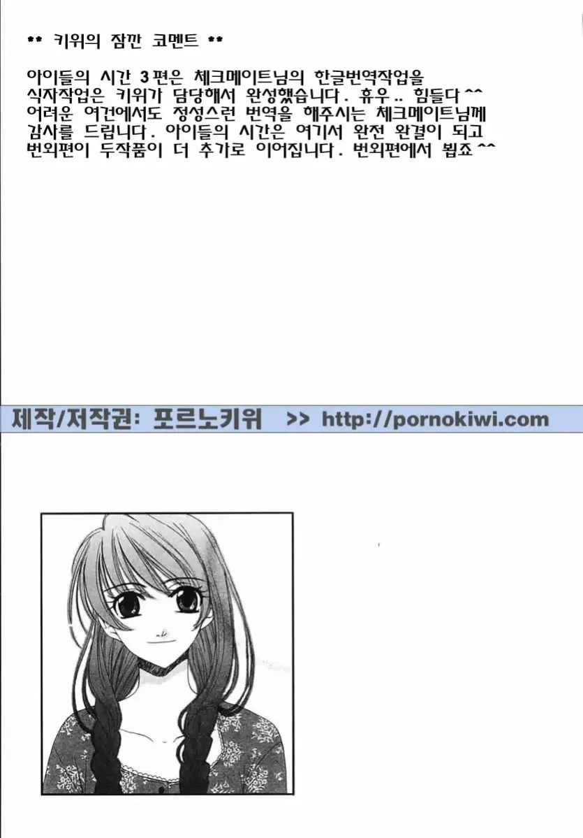 17576478798193.webp