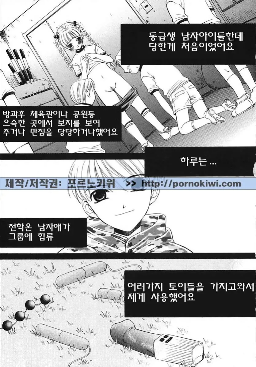 1757647883268.webp