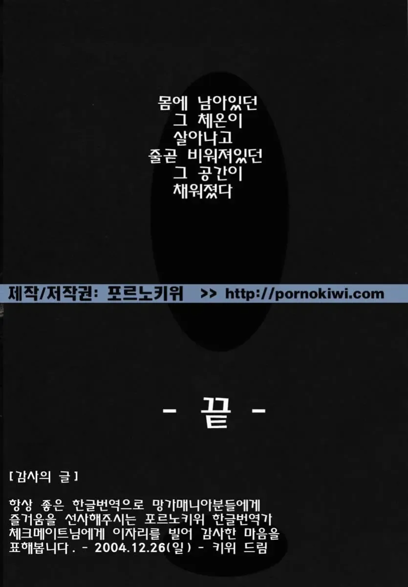 17576478867868.webp