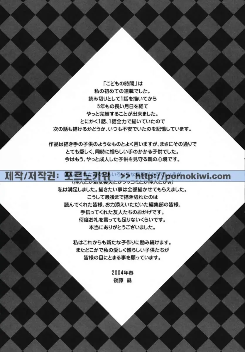 17576478885416.webp