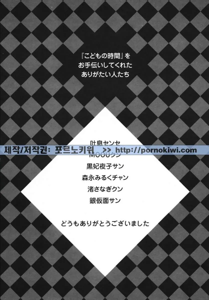17576478886557.webp