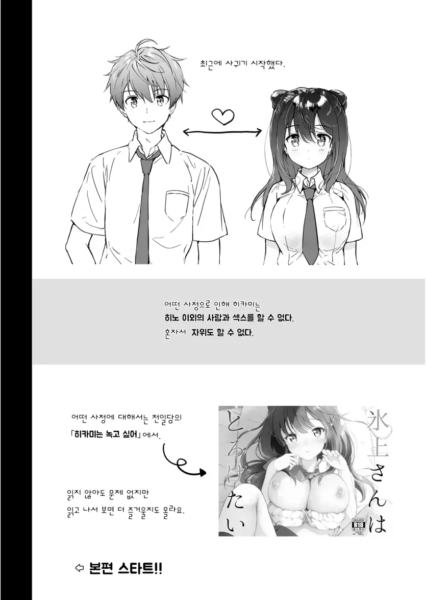 17578152522523.webp