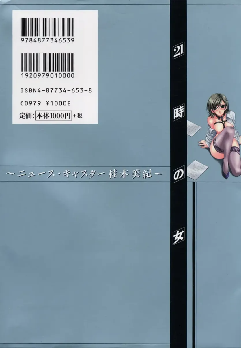 17578152579881.webp