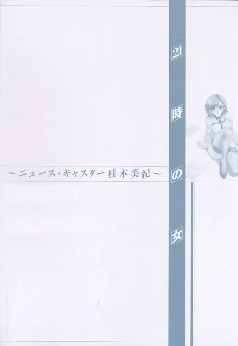 17578152583033.webp