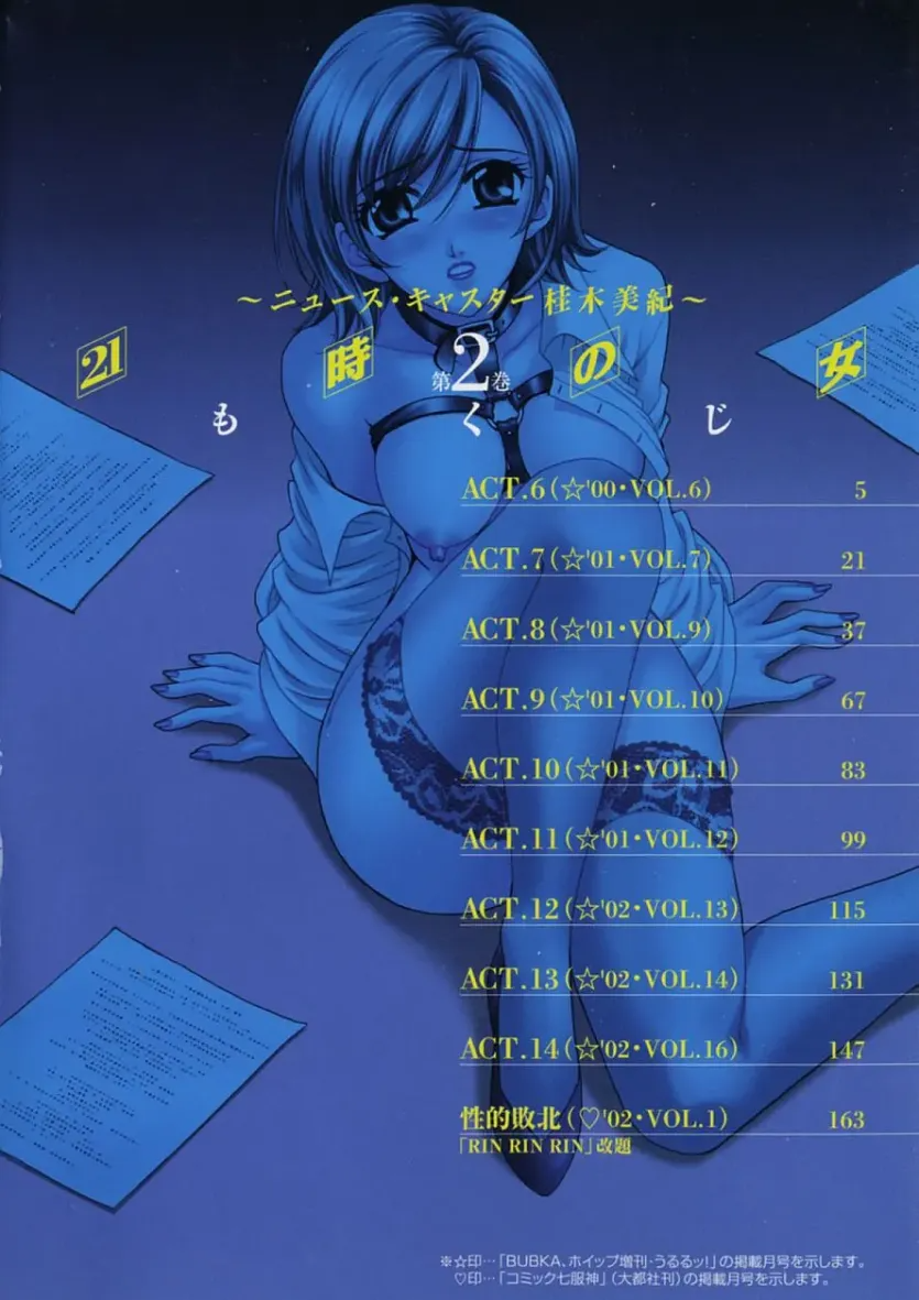 17578152585475.webp
