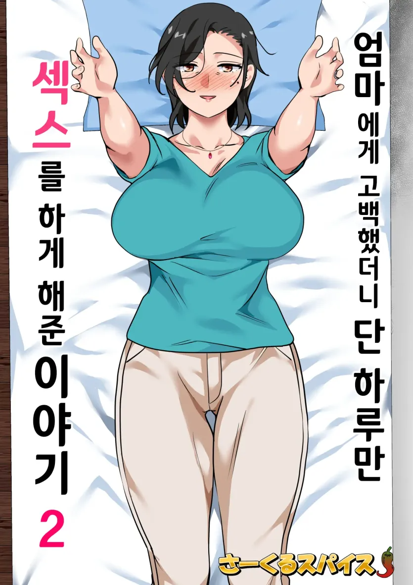 17578980477152.webp