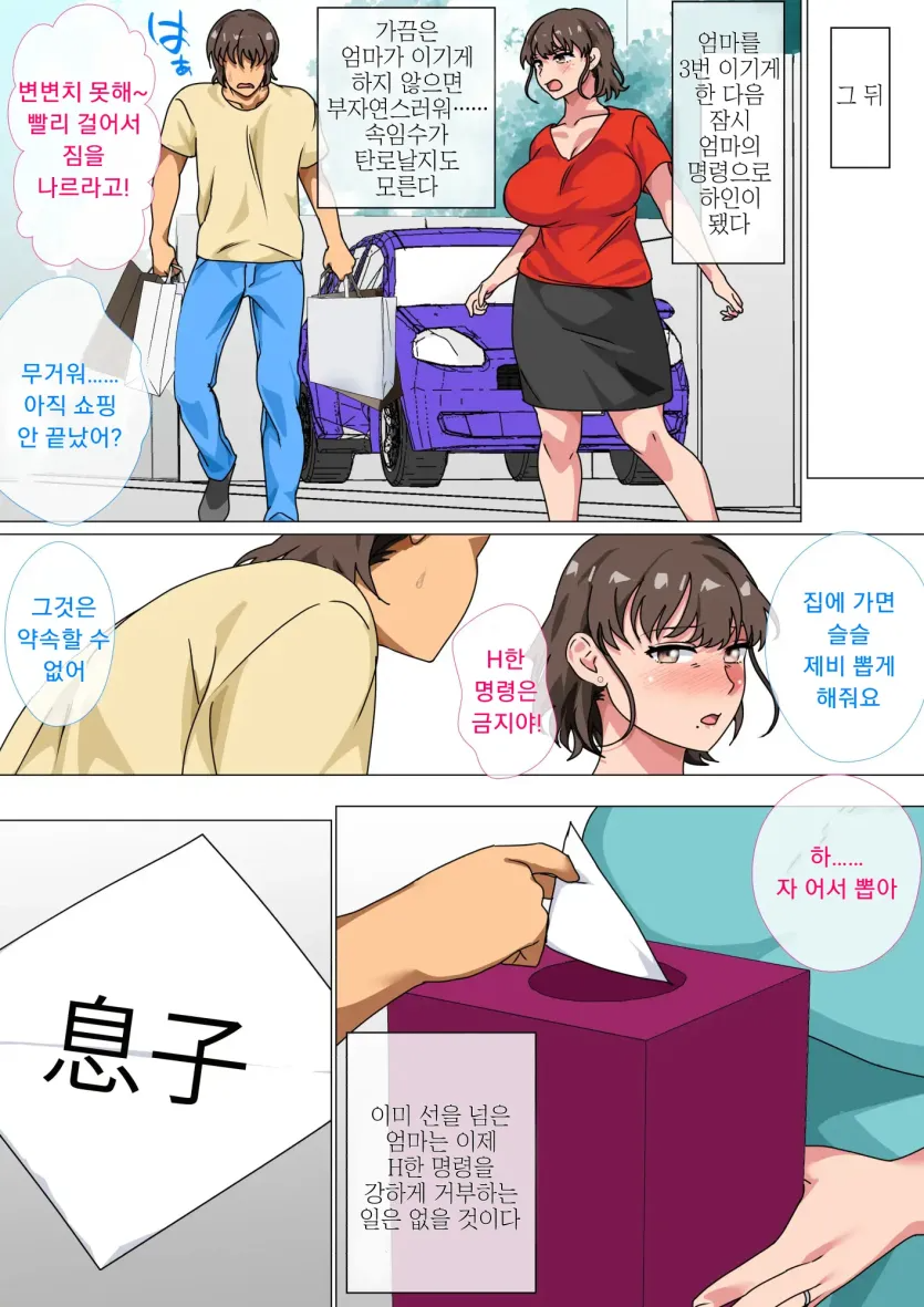 17578980626308.webp
