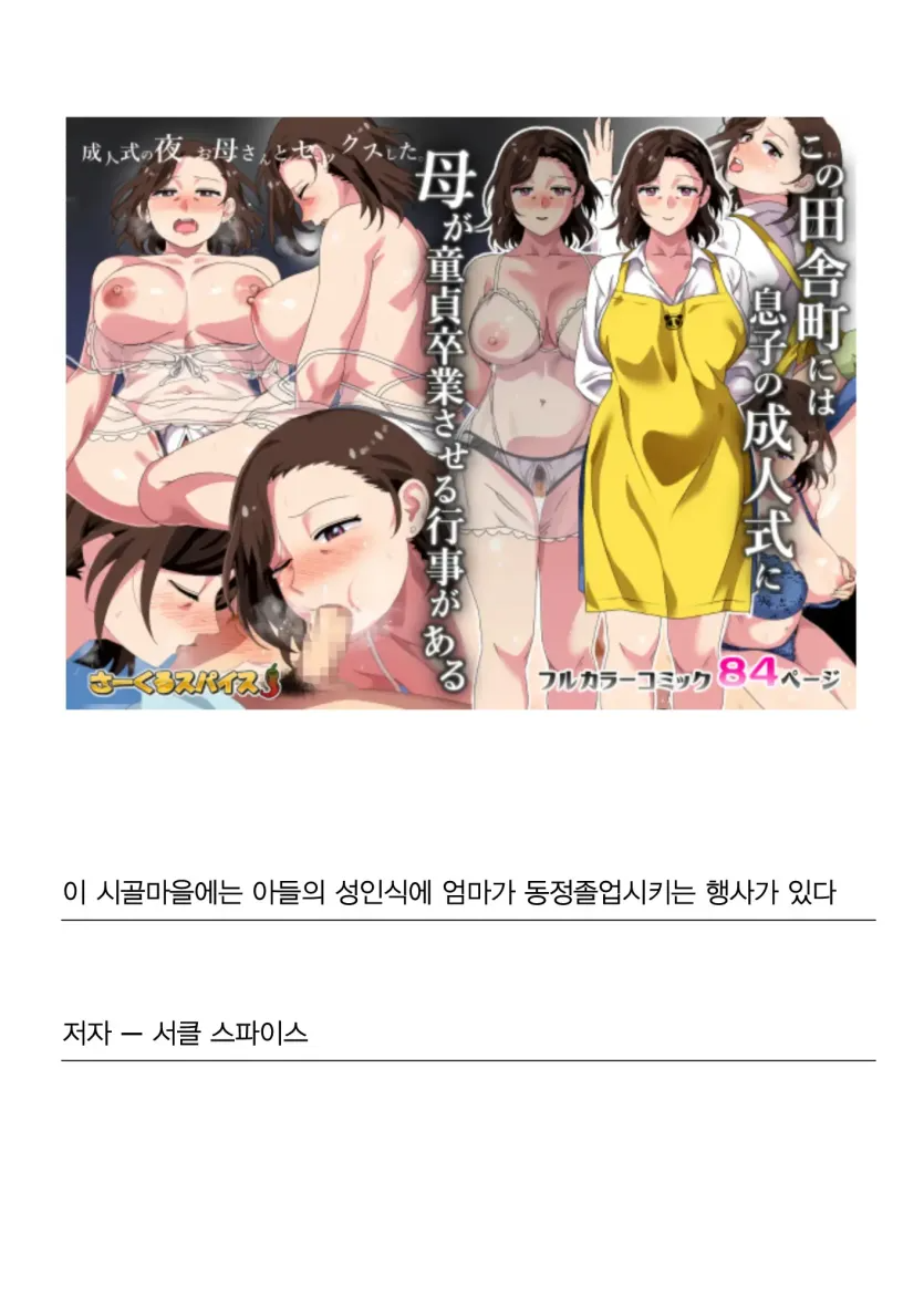 17578980768188.webp