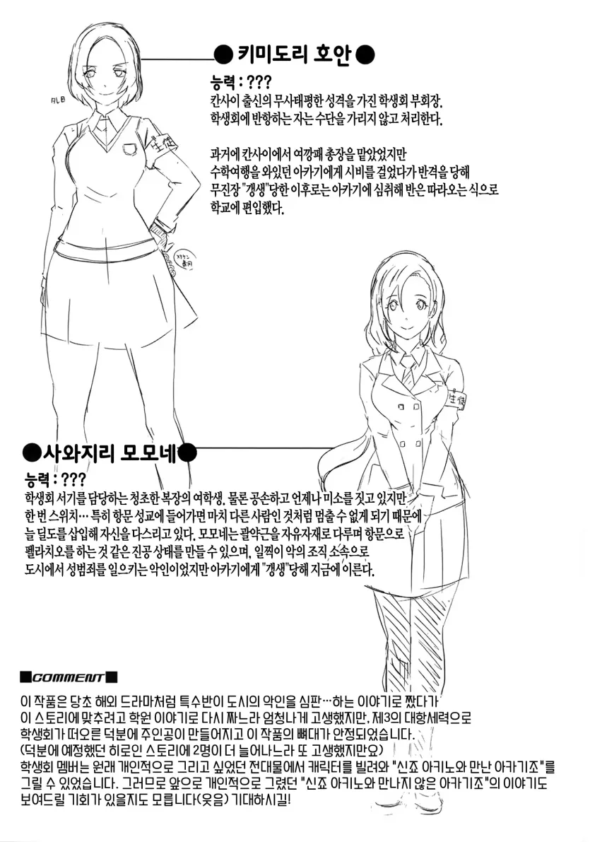 17578981202966.webp